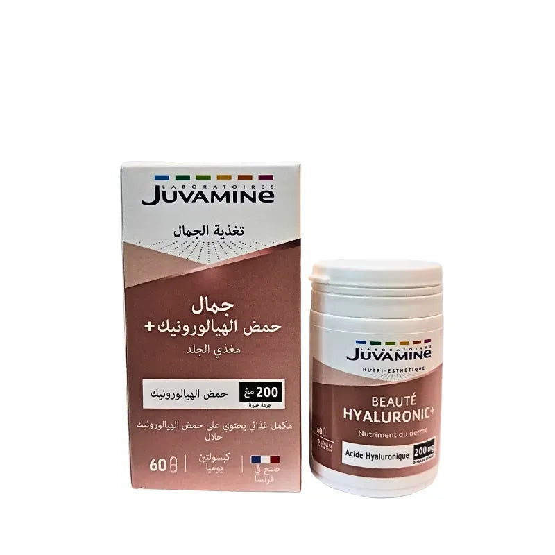 JUVAMINE Acide Hyaluronique