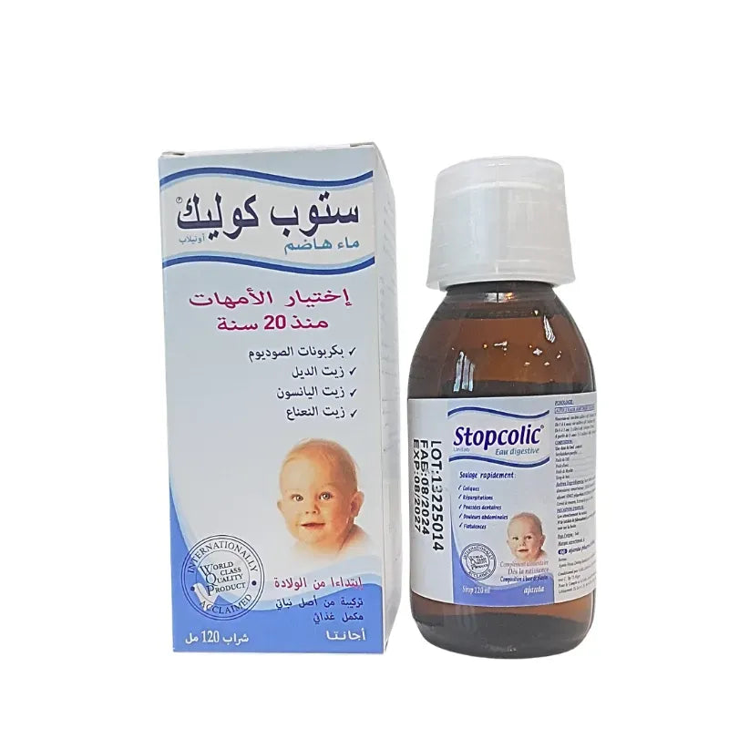 STOP Colic sirop 120ml